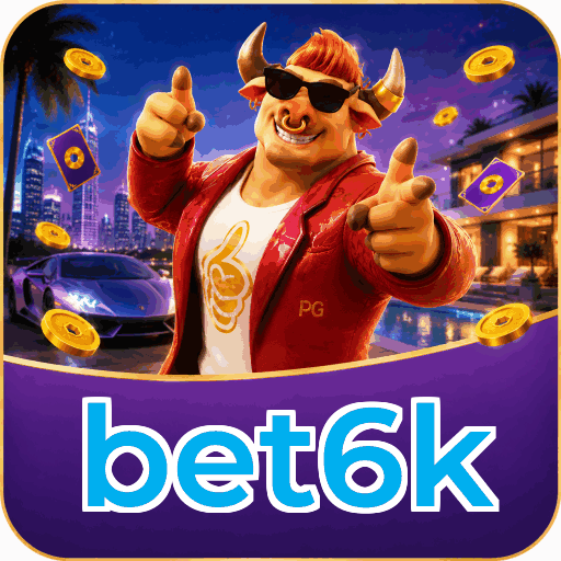 Mobile App Download